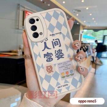 高端富婆QQ交流群：畅享尊贵人脉资源