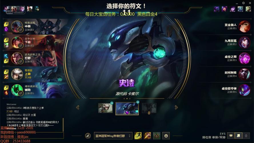LOL爱拍视频站：攻略、技巧与搞笑视频一网打尽！