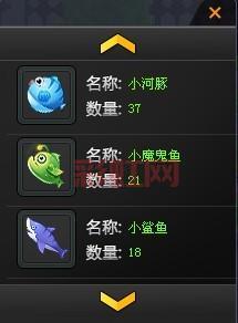 QQ飞车钓鱼玩法解析：如何选择地点与装备提升收益