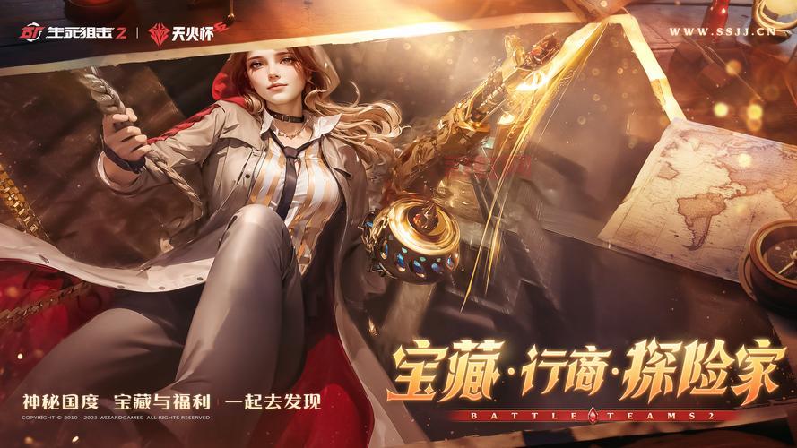天地无主2上线！全面解析游戏特色与精彩玩法