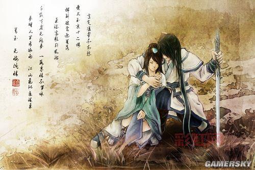 仙剑奇侠传4云天青背后的爱恨情仇，深度剖析