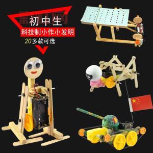 打死也不转职的道修：猫蔻最新力作解析