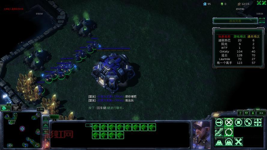 星际争霸7vs1地图下载与玩法指南：如何赢得团队胜利