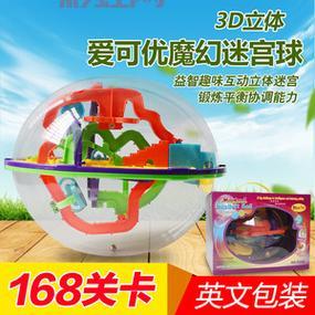 深入解析迷宫物件：你不可不知的迷宫秘密