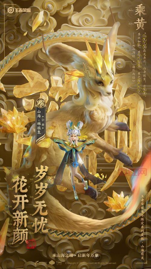 如何领取大闹天宫激活码？最新获取方式一览
