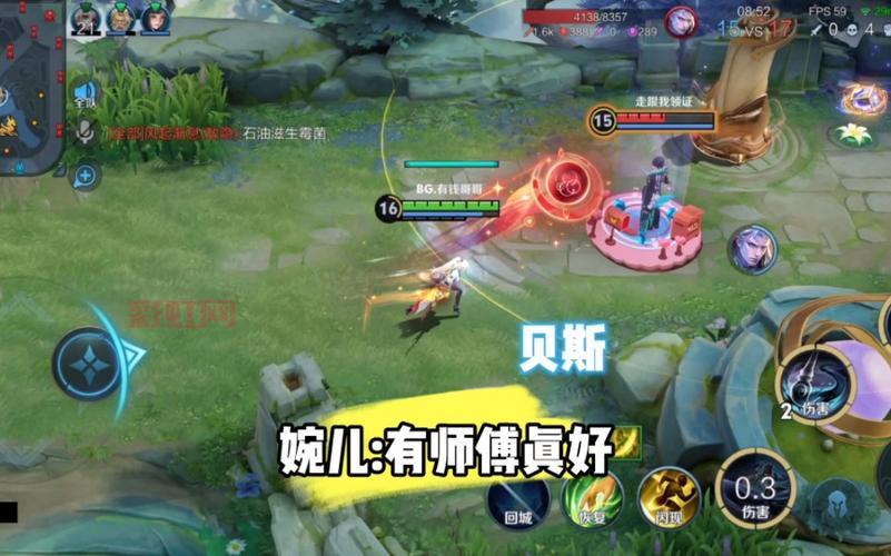 实用上官婉儿连招口诀解析，提升游戏水平