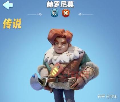 探秘野猪妹：为何她成为粉丝喜爱的传奇角色？