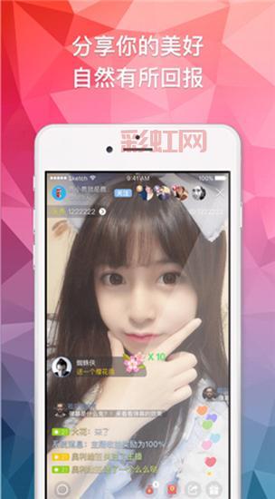 小仙女直播平台最新版发布：精彩内容与全新互动功能震撼上线