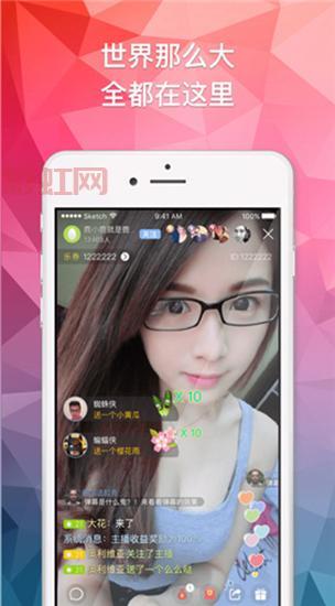 小仙女直播平台最新版发布：精彩内容与全新互动功能震撼上线