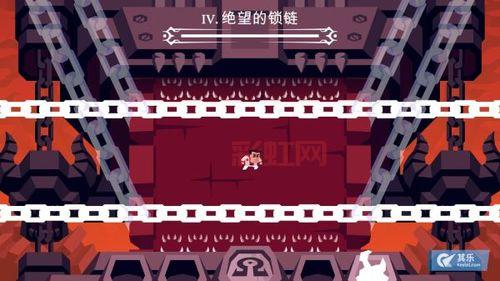 99级地狱：探索层层关卡，迎接终极挑战