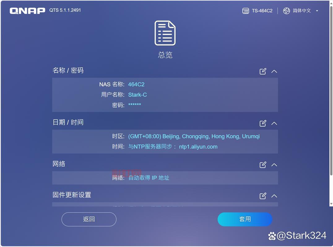 剑3多玩盒子使用指南：快速上手与下载教程