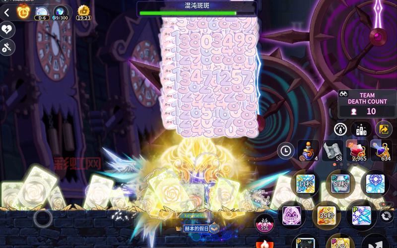 冒险岛幻影职业加点攻略：技能选择与最佳加点方案