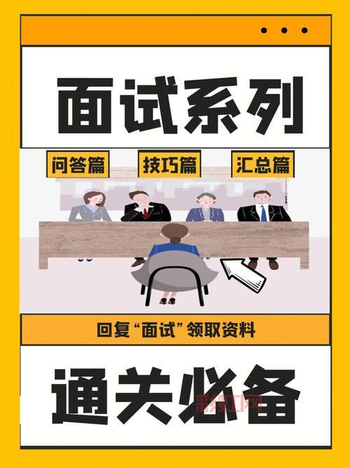 羊驼历险记最全攻略：助你轻松通关的实用技巧