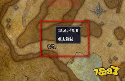 如何在魔兽世界中快速获取圣洁使者臂甲