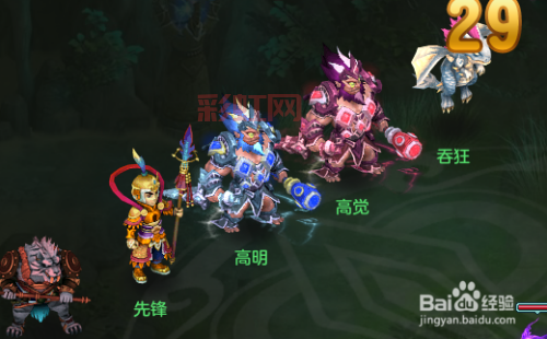 梦想世界封神榜最全攻略：流派选择与实用打法