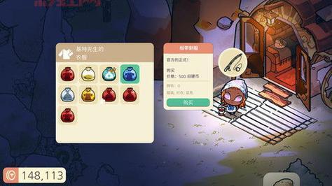 叶绿攻略大全：带你全面探索角色冒险的奇妙世界