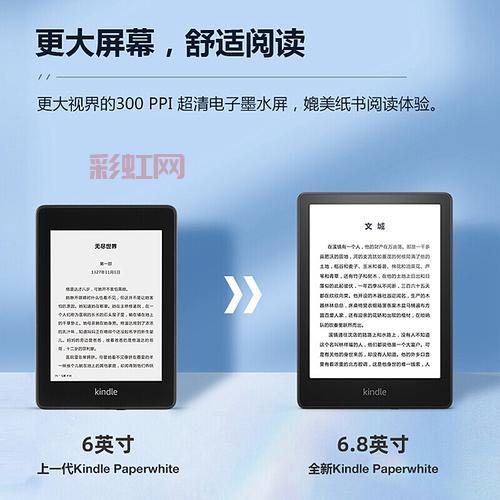多酷书城：百度推出的热门电子书阅读平台