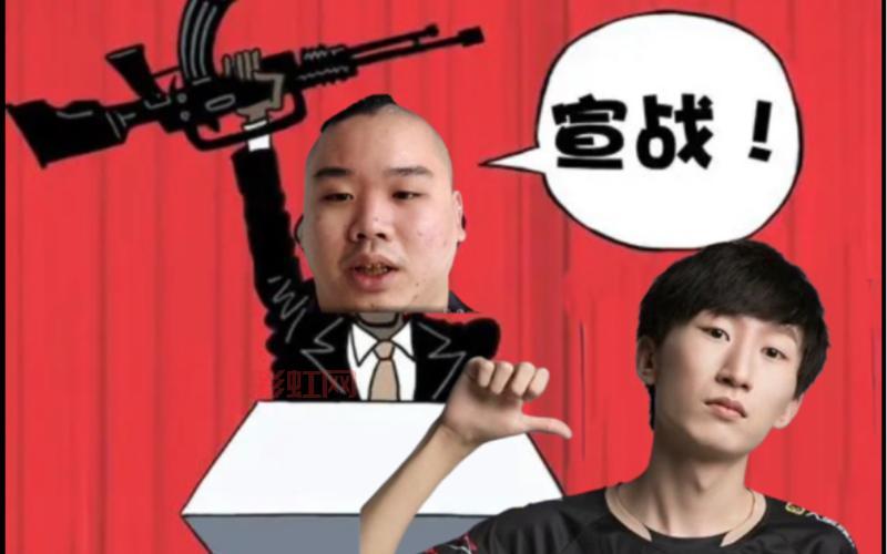 古神语的奥秘：探索Otto直播中的疯狂瞬间
