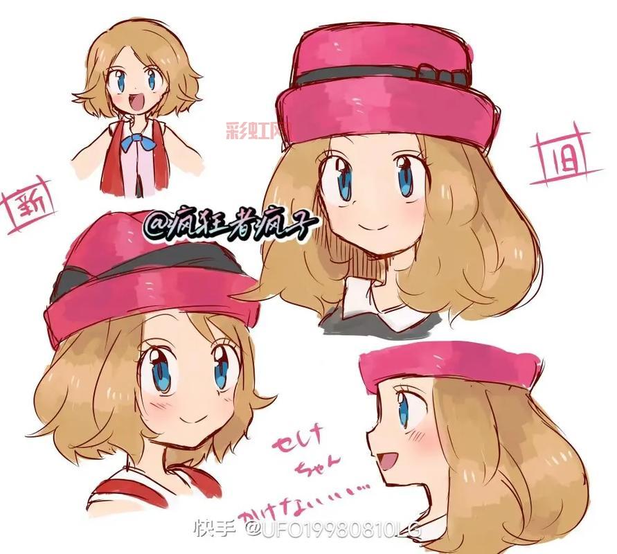 宠物小精灵XY女主角莎莉娜的成长之路