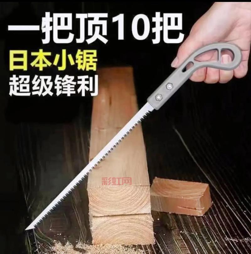 实用工具推荐：生产与日常生活的最佳助手