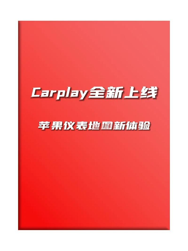 乐讯：如何成为手机资讯交流的领跑者