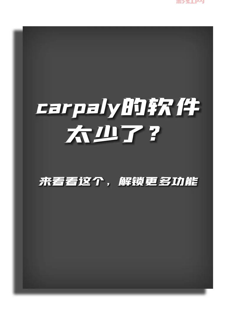 乐讯：如何成为手机资讯交流的领跑者