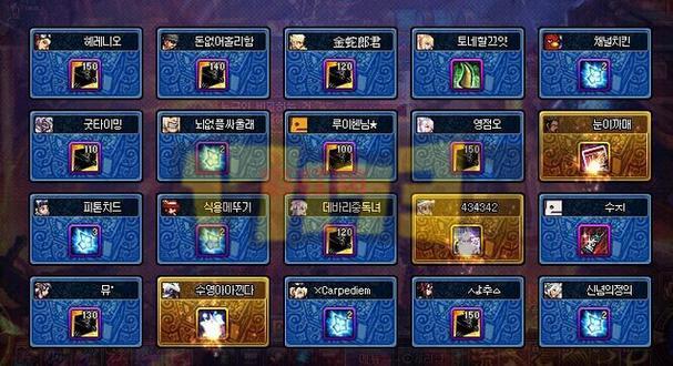 DNF暴走安图恩攻略：全新副本挑战详解