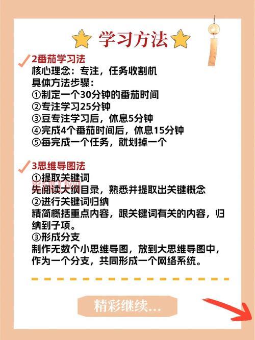 如何快速掌握九阴归元阵的技巧与策略