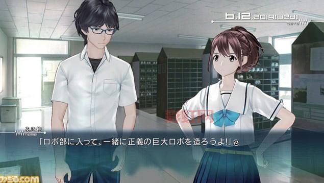 深入解读Robotics Notes：机器人笔记背后的科幻冒险