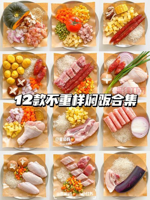 新鲜的红腮鱼有什么用？美味食谱与烹饪技巧推荐