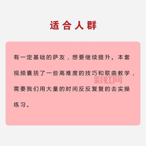 CF滑步教程2024：轻松掌握进阶操作技巧