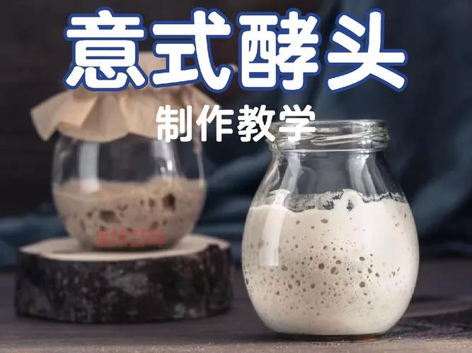 人造奶油是什么？特性、制作方法及应用详解