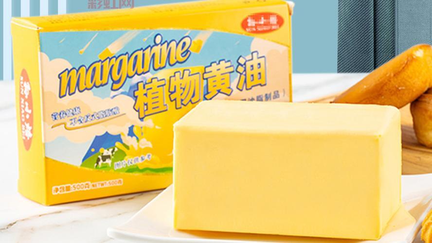 人造奶油是什么？特性、制作方法及应用详解