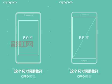 5.5寸手机尺寸是多少？实际测量告诉你答案