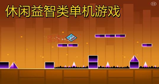 5656小游戏安卓版下载 - 热门休闲益智游戏推荐