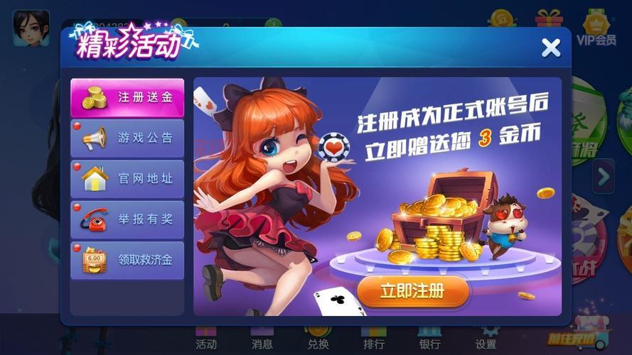 5656小游戏安卓版下载 - 热门休闲益智游戏推荐