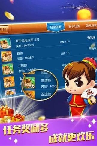 5656小游戏安卓版下载 - 热门休闲益智游戏推荐