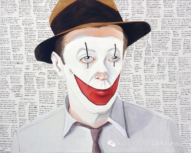 [深入瘦长人传说：揭开斯兰德人背后的恐惧]
