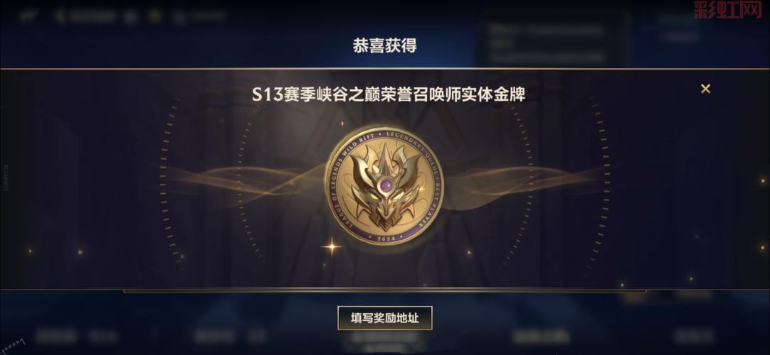S13赛季即将结束，如何把握最后机会提升段位？