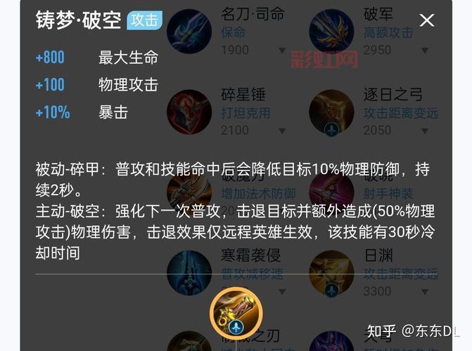 购买砍手刀的最佳渠道及价格推荐
