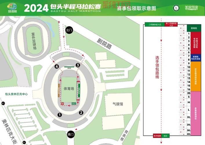 灵魂收割者刷图加点2024最新方案，轻松提升输出