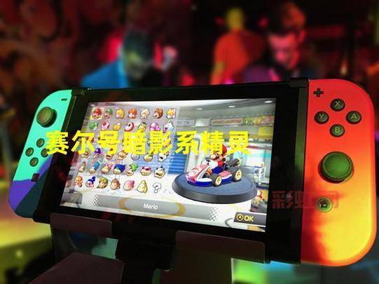 赛尔号布鲁斯获取攻略：揭秘宇宙战警的进阶之路