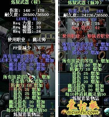 原生态决战：重温经典，决战之巅再度来袭！