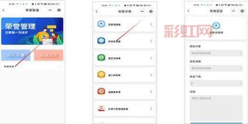 99宿舍客服软件：便捷查分与校园管理工具的最佳选择