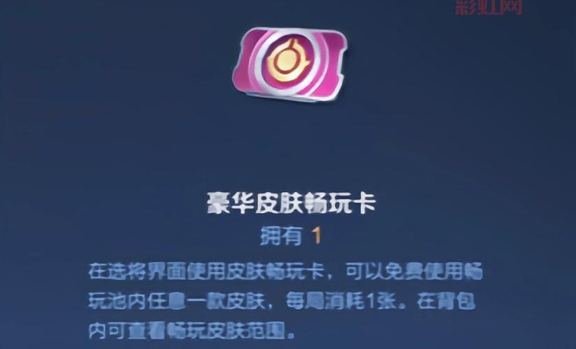 我叫MT感恩节礼包上线，专属道具助你畅玩不停！