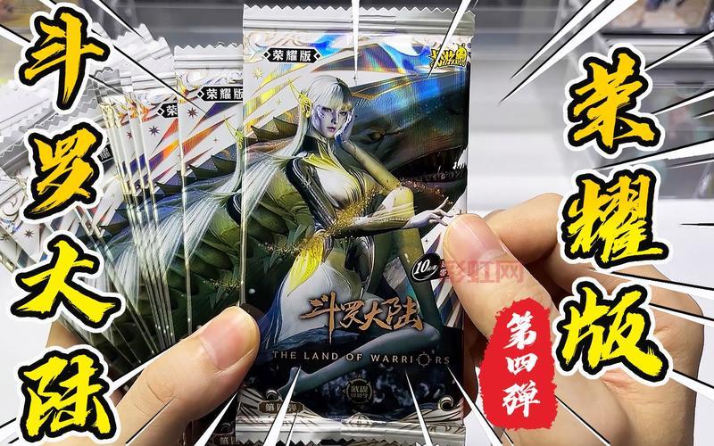 卡片力量4评测：经典卡牌玩法与全新策略体验