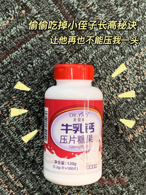 包裹奶糖的透明纸：它究竟是什么材料制成的？