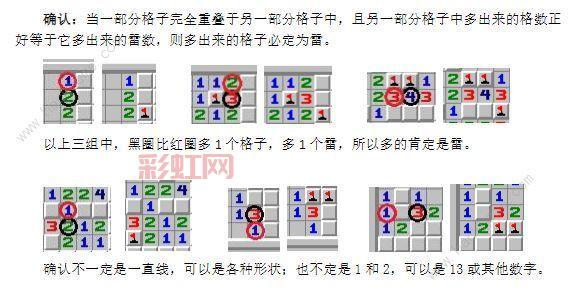 QQ炫舞小小大乱斗怎么玩？详细操作与规则解析