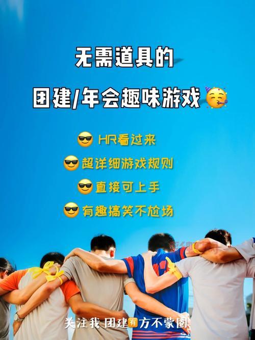 QQ炫舞小小大乱斗怎么玩？详细操作与规则解析