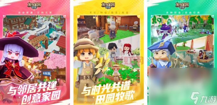 2024年单机游戏排行前十名：不可错过的佳作